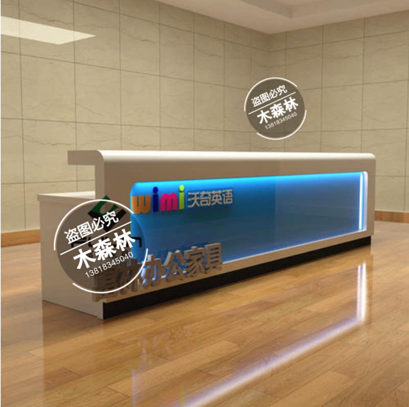 Latin Dance Kindergarten International Educational Institution Reception Front Children English Early Education Training Course Bar Counter Cashier Counter