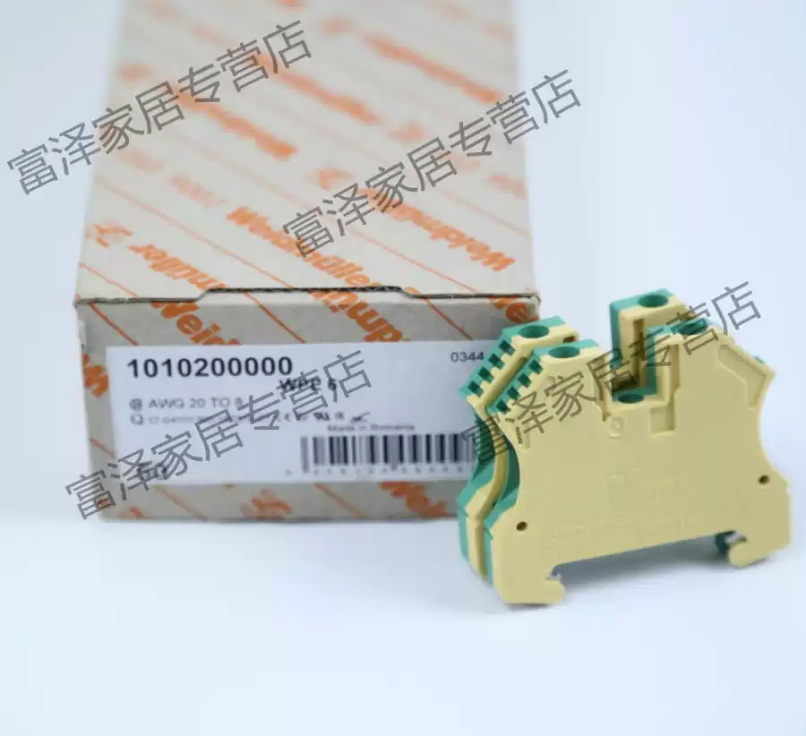 魏德米勒 WPE6 接地端子 WDU配套接地 WPE 6