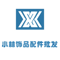小林饰品配件批发