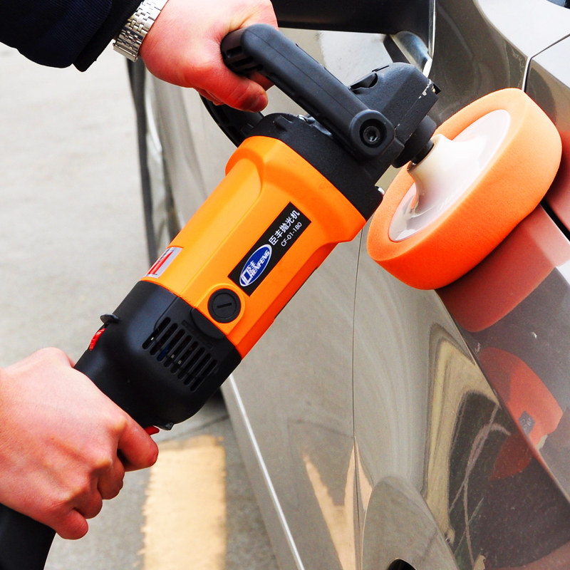 Chen Feng 220v Industrial Polishing Waxing Seal Glaze Car Beauty