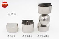  Jin Risheng stainless steel stair guardrail accessories Column accessories Handrail accessories Elbow flange 304 precision casting