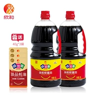 Weida Delicious Fresh 1,8L*2 Бутылки из Синже сырой соевой соус кухонные приправы жареные жареные жареные блюда, чтобы придать устричного соуса 40G*3 сумки