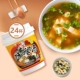 [Основная модель картин] аромат тофу 19,3 г*24 чашки