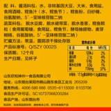 Синже Zhusheng Tofu Tofu Tofu Soup 19.3g*24 чашки полной коробки японской в ​​стиле фаст -фуда Soup Feel бесплатно, чтобы приготовить суп