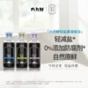 Товары от 欣和调味家族专营店