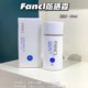 Spot 일본 fancl fancl 자외선 차단제 격리 크림 SPF50 첨가물 없음, 임산부는 fancl 물리적 자외선 차단제 로션을 사용할 수 있습니다