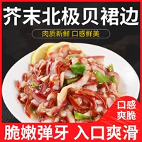 Японский 惯 ┤ ┤ ┤ 日 日 日 砗 砗 砗 日 日 日 膺 膺 膺 膺 膺 膺 膺