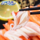 Импортированная крабовая ароматная рыба ива, 120 г вкусной краб со вкусом краба, краба, краба, мяса, мяса, ингредиентов горячего горшка, канто -кипячено