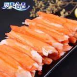 Импортированная крабовая ароматная рыба ива, 120 г вкусной краб со вкусом краба, краба, краба, мяса, мяса, ингредиентов горячего горшка, канто -кипячено