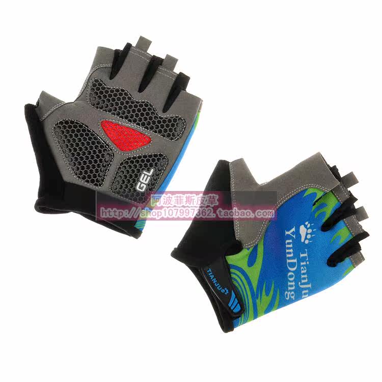 Gants de cyclisme mixte - Ref 2240295 Image 15