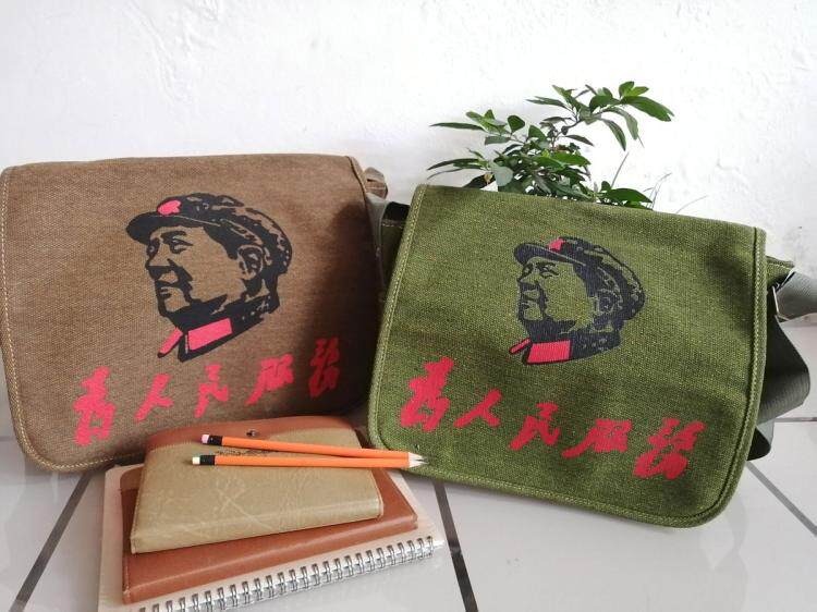 Thickened Canvas kit Lei Feng Chair Five Star Tourism Personality Red Army Package Liberation satchel as the People's Service Package