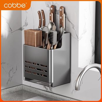 Kabe kitchen knife holder storage rack new stainless steel knife chop integrated wall-mounted knife holder storage rack