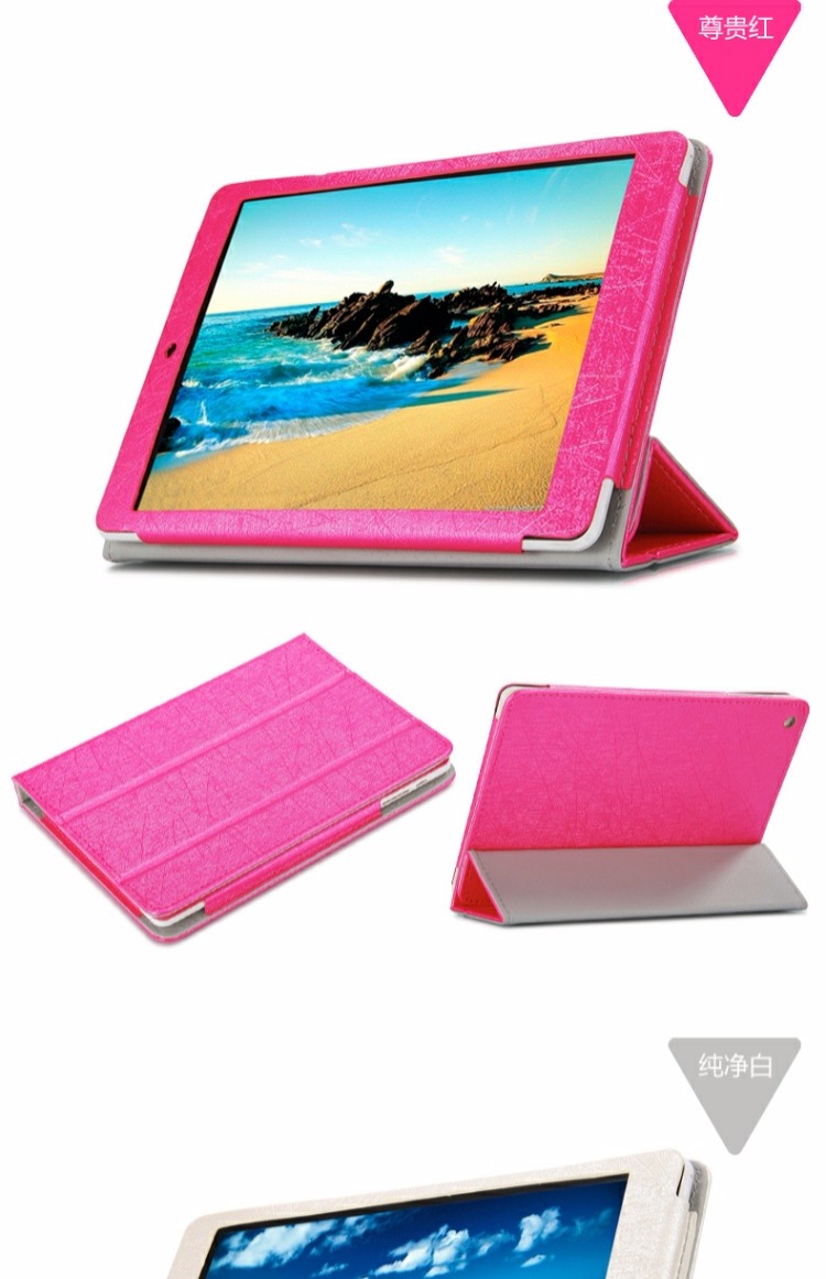 CUBE iPlay8 Tablet PC Case 7,85 inch bảo vệ tay - Phụ kiện máy tính bảng ốp ipad