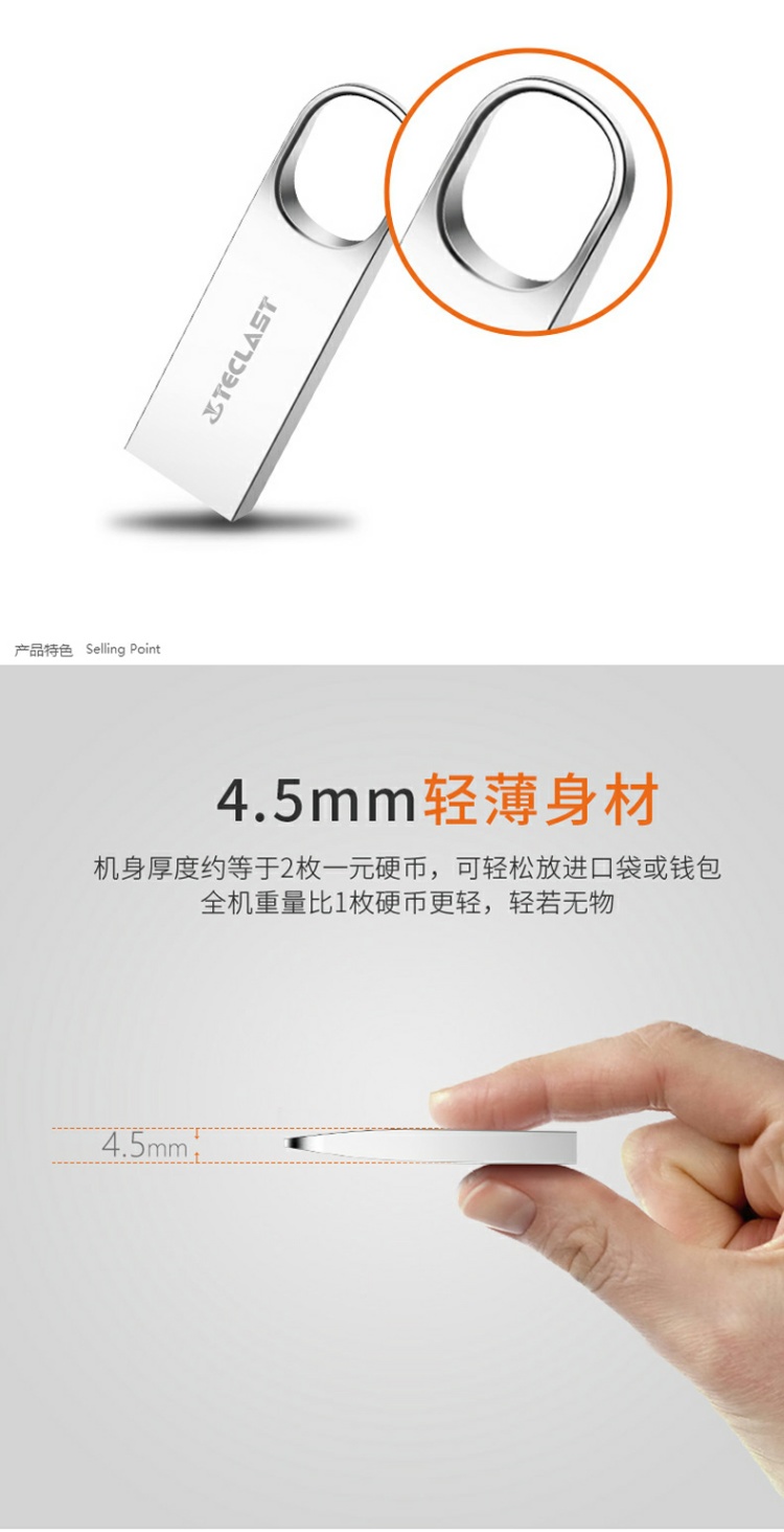 Taipower u đĩa 64g nhạc chuông flash TV TV USB flash 64G tất cả kim loại sáng tạo không thấm nước dễ thương 64 đĩa tùy chỉnh bộ nhớ flash nhỏ gọn bảo hành năm năm - TV tivi mini