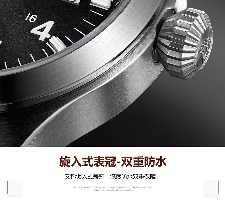 Bracelet montre pour homme - Ref 3271033 Image 21