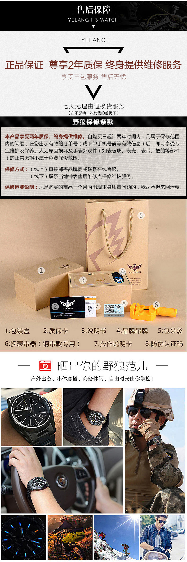 Bracelet montre pour homme - Ref 3271033 Image 43