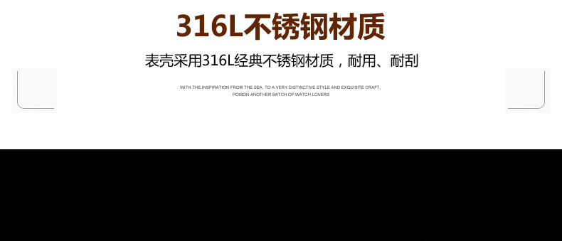 Bracelet montre pour homme - Ref 3271033 Image 27