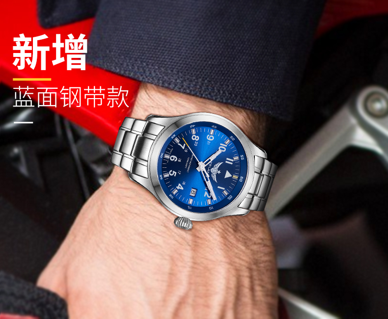 Bracelet montre pour homme - Ref 3271033 Image 33