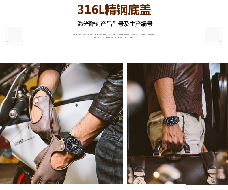 Bracelet montre pour homme - Ref 3271033 Image 32