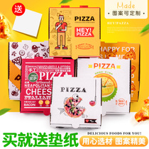  Customized 6789101112 inch disposable cowhide takeaway pizza pizza packaged pizza box