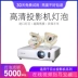Đèn máy chiếu Hitachi HCP-900X / 960X / 6680X Đèn chiếu DT00911 HCP-A8, HCP-6680X, HCP-6780X - Phụ kiện máy chiếu giá đỡ máy chiếu Phụ kiện máy chiếu