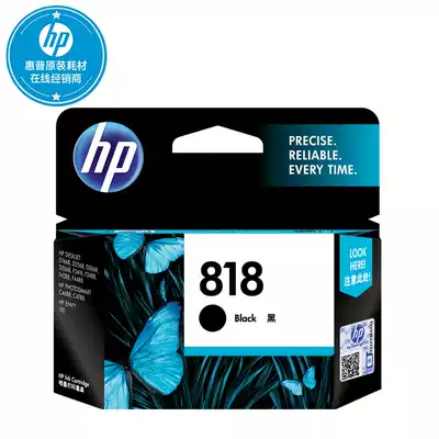 Original HP CC636ZZ 818b HP818 Ink Cartridge 2568 F4288 Printer Ink Cartridge