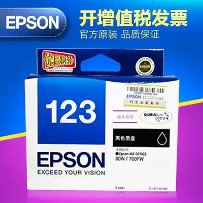 Original Epson T123 Ink Cartridge Black 80W 700FW Ink Cartridge Epson T1231 Ink Cartridge