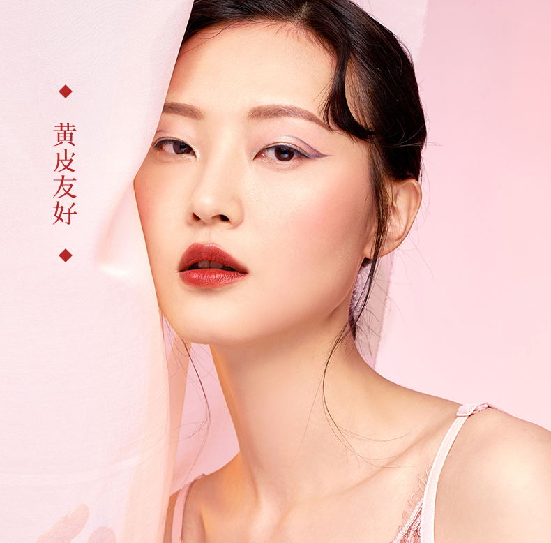 Meikang bột 唇 son môi nhẹ nhàng son môi tương đối giữ ẩm lâu dài gương son bóng son bóng nhuộm môi lỏng giữ ẩm cho nữ sinh viên - Son bóng / Liquid Rouge 	son bóng lâu trôi