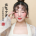 Bột Meikang có biết phấn má hồng dạng lỏng sữa nữ màu nude trang điểm tự nhiên rouge sửa chữa năng lực trang điểm chính hãng - Blush / Cochineal má hồng dạng nước Blush / Cochineal