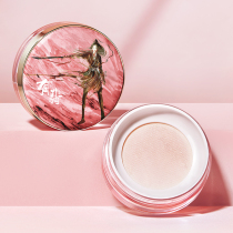 Meikang Zinfandel has Fei custom loose powder Makeup powder Long-lasting oil control Waterproof sweatproof not easy to take off Good night powder powder