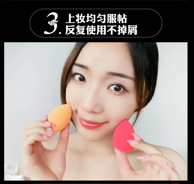 Bột Meikang 黛 cushion xốp BB kem Palăng làm đẹp trang điểm trứng ướt và khô trang điểm bông dụng cụ trang điểm không ăn bột - Các công cụ làm đẹp khác dao cạo lông mày