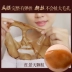 Meikang Whitefly xé mặt nạ làm sạch sâu dưỡng ẩm cho mụn đầu đen mụn trứng cá thu nhỏ lỗ chân lông - Mặt nạ