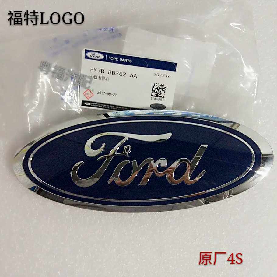 Ford-Ruijie front middle net label rear tailgate trunk Ford FORD car sign logo LOGO original 4S