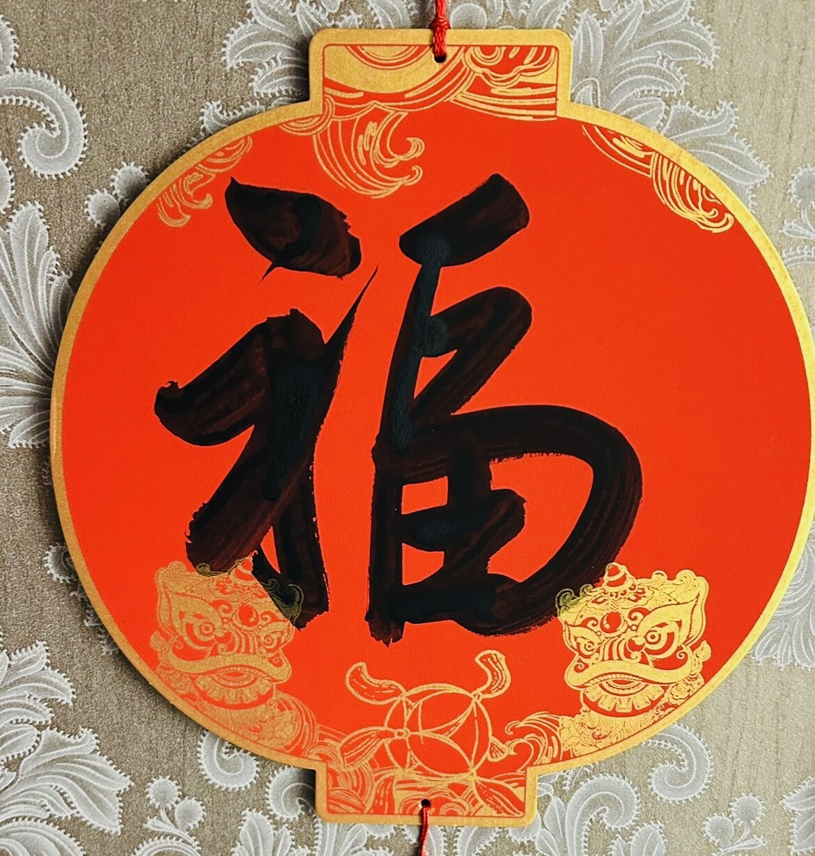 鲁润仪电科技