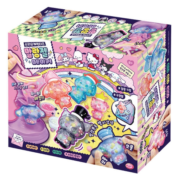 Korean Direct Mail Sanrio Creative Handmade Squishy Stress Relief Toys Children's DIY Pendant Material Kit