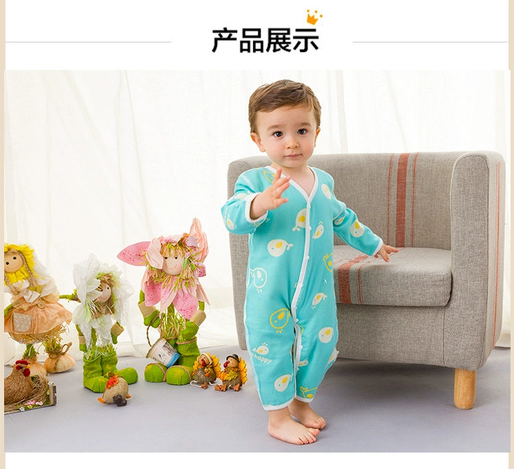 Quần áo trẻ em 3 tháng nam nữ trẻ em mùa xuân và mùa thu cotton 6 bộ đồ ngủ gạc quần áo sơ sinh mùa xuân - Áo liền quần