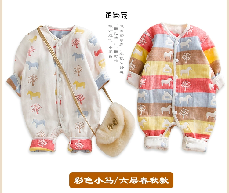 Quần áo trẻ em 3 tháng nam nữ trẻ em mùa xuân và mùa thu cotton 6 bộ đồ ngủ gạc quần áo sơ sinh mùa xuân - Áo liền quần