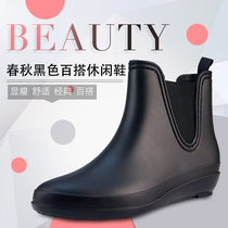 Waterproof rain shoes Womens fashion rain boots short tube water shoes Spring and Autumn non-slip rubber shoes Student leisure galoshes womens rubber shoes