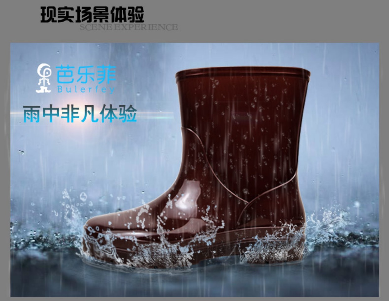芭乐 菲 Mùa xuân và Mùa Thu Mưa Khởi Động của Nam Giới Ngắn Trượt Dày Thịt Bò Giày Nước Nam Nhẹ Không Thấm Nước Rửa Xe Câu Cá Mưa khởi động giày lưới nam chịu nước