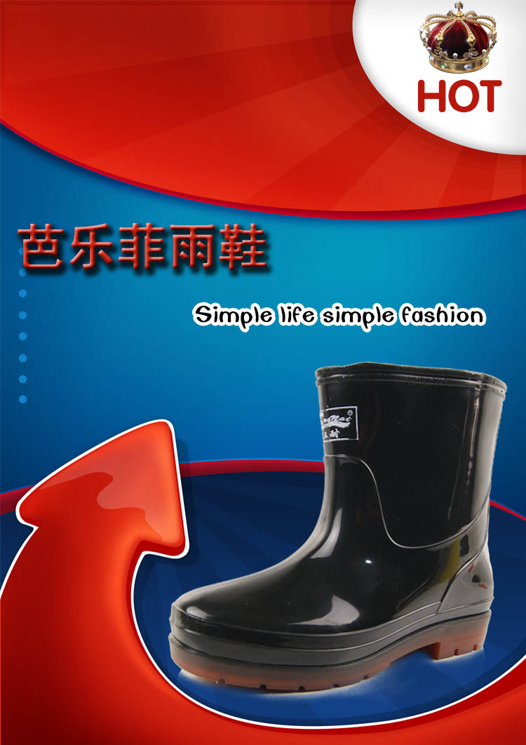 Chaussures - bottes caoutchouc homme pour printemps - semelle tendon - Ref 962927 Image 7