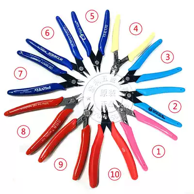 Factory direct 170 electronic cutting pliers Ruyi diagonal pliers water mouth pliers model pliers 5 inch oblique nose pliers