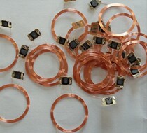 ID card 5577 IC-UID CUID FUID copy chip coil access control elevator card modification with card