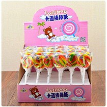 Christmas candy creative big colorful wave board rainbow flower Roll lollipop to send girlfriend girlfriends activity gifts