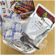 Outdoor travel portable ready-to-eat snack box Rice Cover Watering 1 Box -6 boxes Multi-spec sloth food Self-hot rice