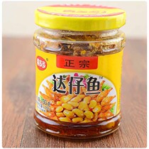 5 servings of Xidadoda larvae 130g restaurant cold plate cold dish rice ready-to-eat side dishes 12 bottles 74 4