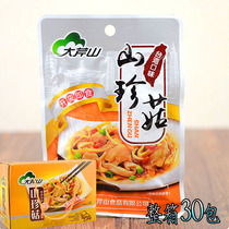 The whole box of 30 packs * 60g Dazenshan rare mushroom side dishes Pickles under the meal with porridge Pickles