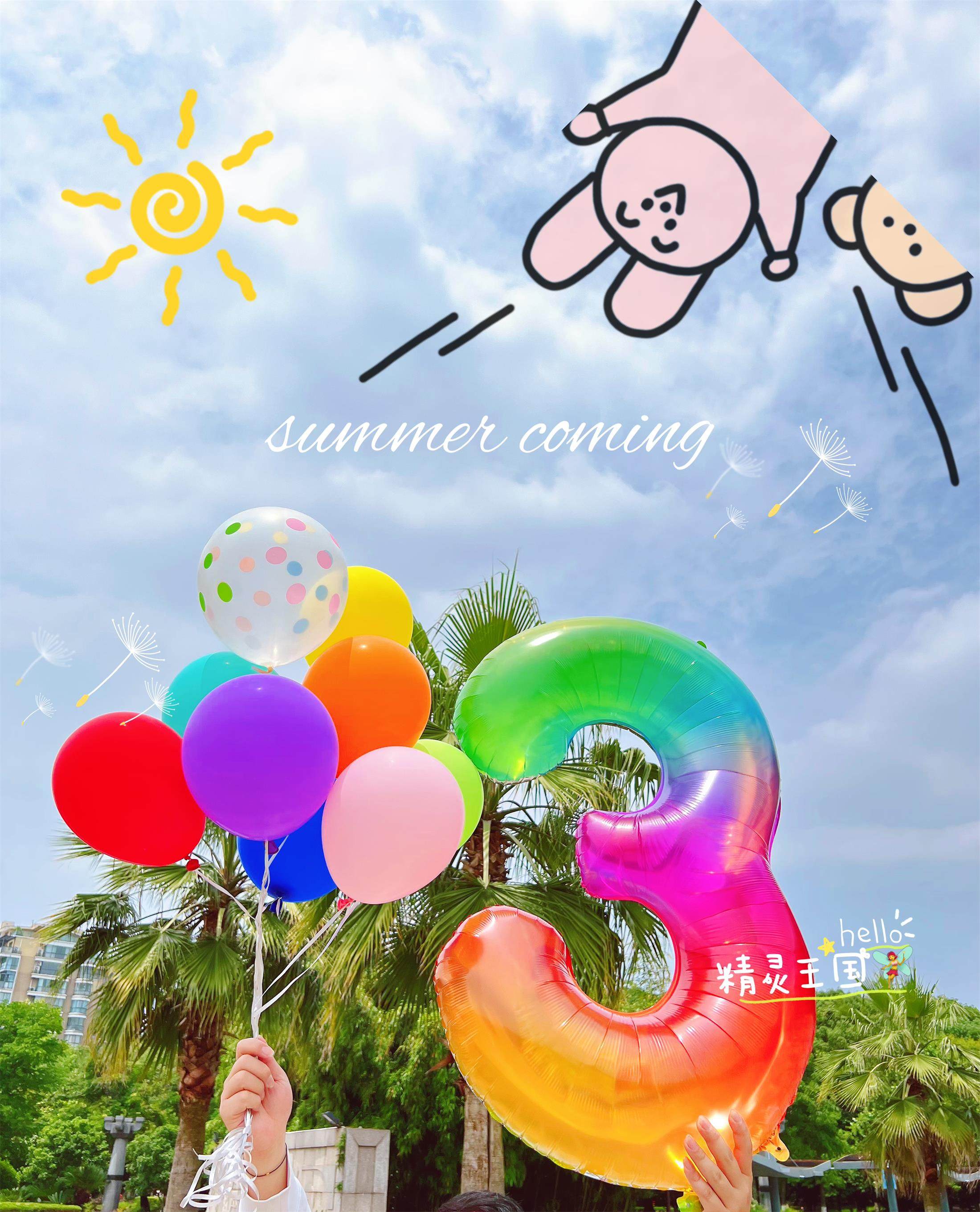 Korea ins little red book 40 inch gradient color jelly digital balloon children's party photo props adult ceremony