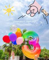 Korea ins little red book 40 inch gradient color jelly digital balloon childrens party photo props adult ceremony