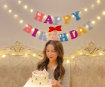 Net red ins wind small red book non-woven macaron birthday pull flag bunting baby childrens party decoration arrangement