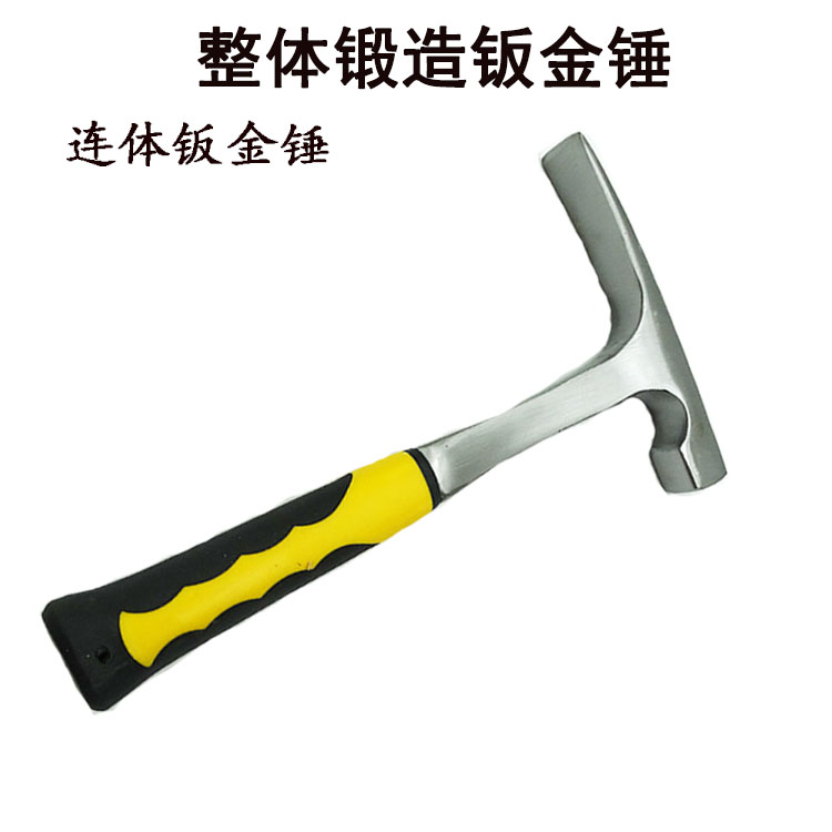 Integral forging geological hammer Flat head duckbill hammer Flat head masonry hammer Body sheet metal hammer Exploration special tools hammer